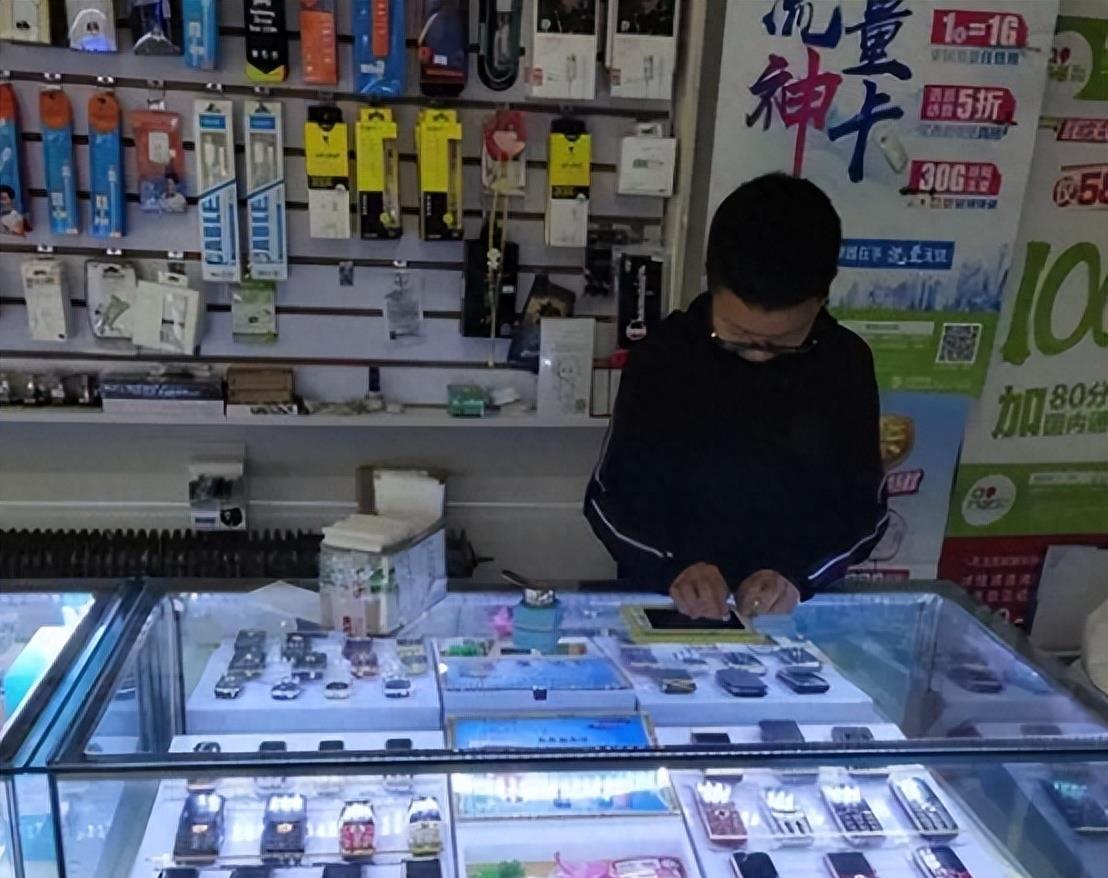 手机怎么在家做副业-手机店老板的暗中副业，原来远比卖手机更惊人！-优创圈