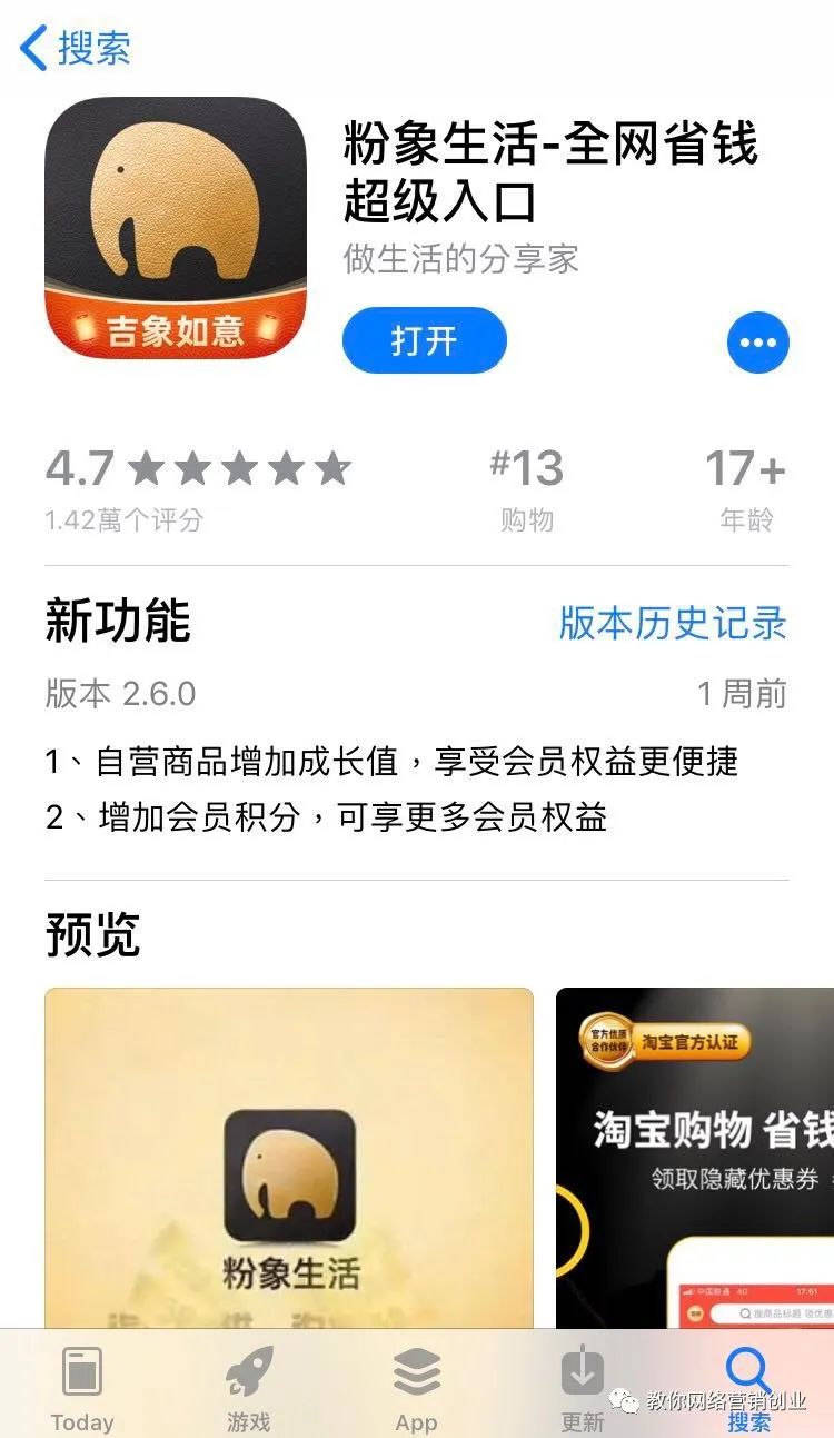 宝妈在家创业副业_宝妈在家如何创业_宝妈在家创业的话语