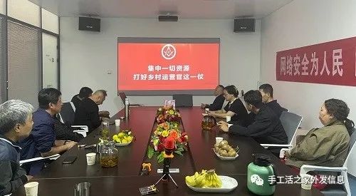 在家副业挣钱_副业适合在家做嘛_在家能发展的副业