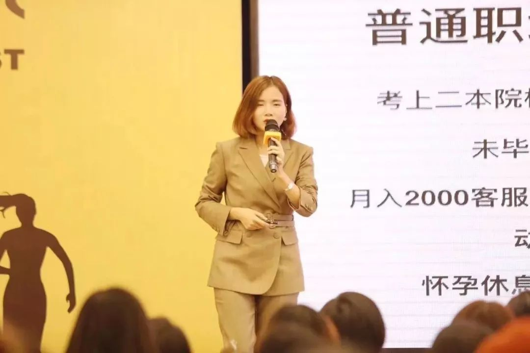 图片[9]-美食在家副业赚钱吗-我全职在家带娃，收入是老公的5倍：女人的底气，全是自己给的！-优创圈