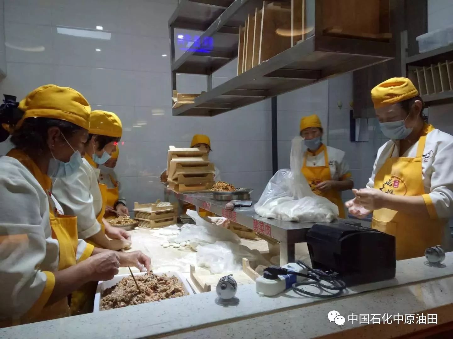 图片[19]-在家包饺子做副业-濮阳这些小店的饺子太好吃了！你去吃过吗？-优创圈