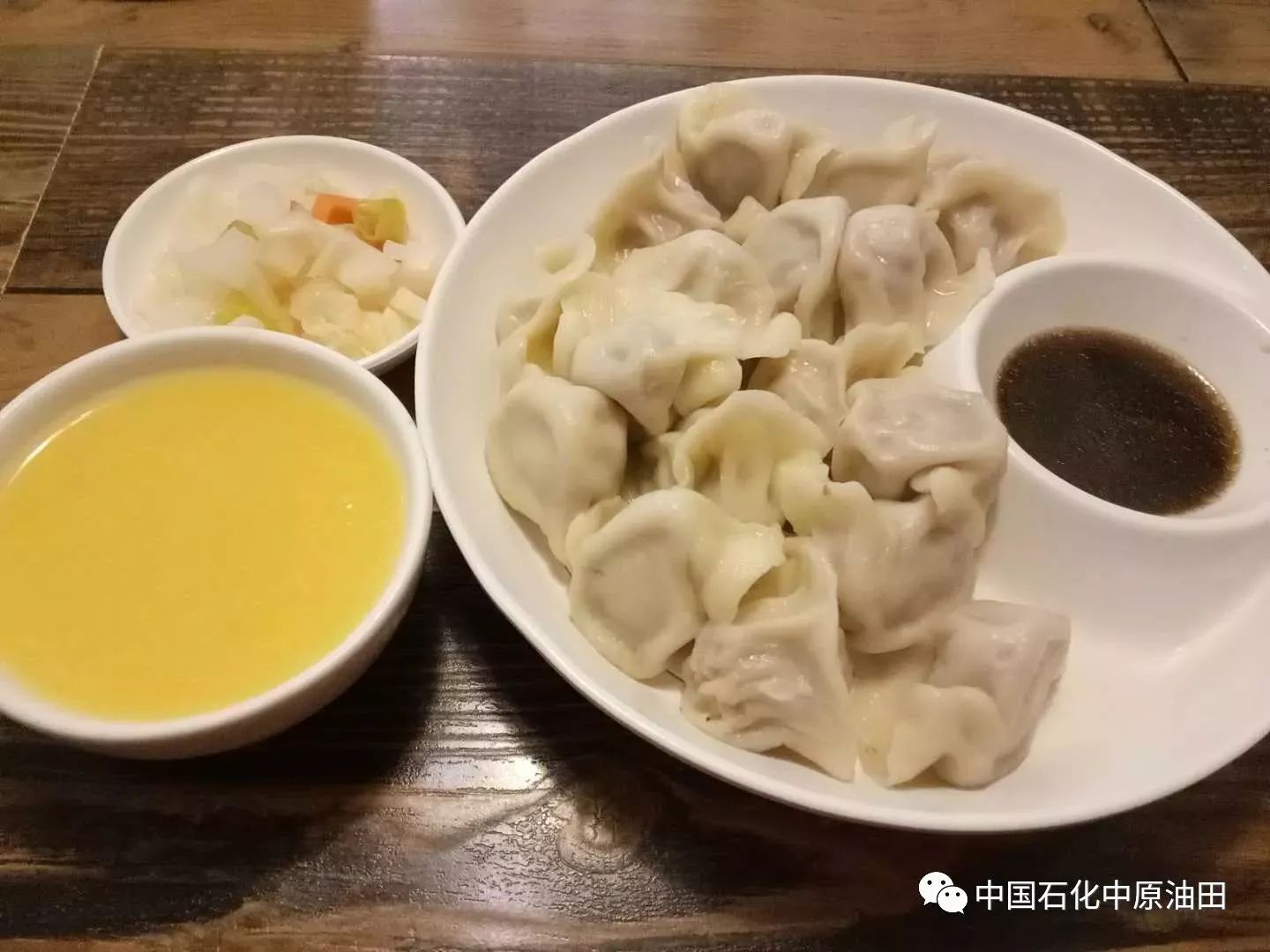 图片[24]-在家包饺子做副业-濮阳这些小店的饺子太好吃了！你去吃过吗？-优创圈