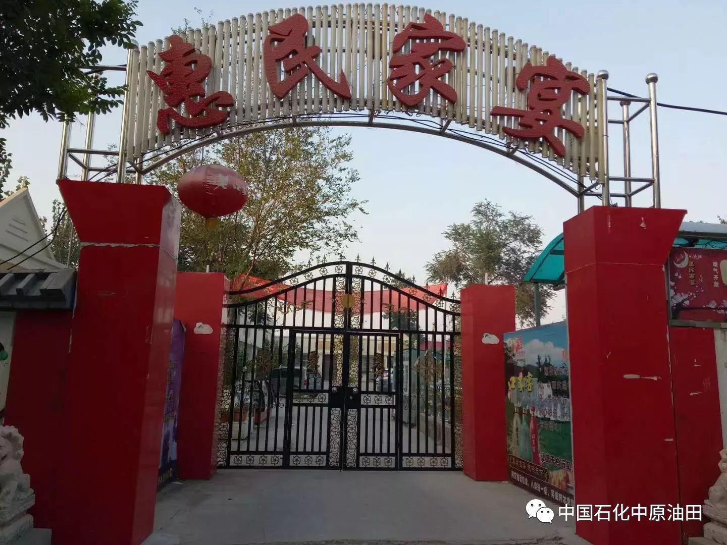 图片[25]-在家包饺子做副业-濮阳这些小店的饺子太好吃了！你去吃过吗？-优创圈