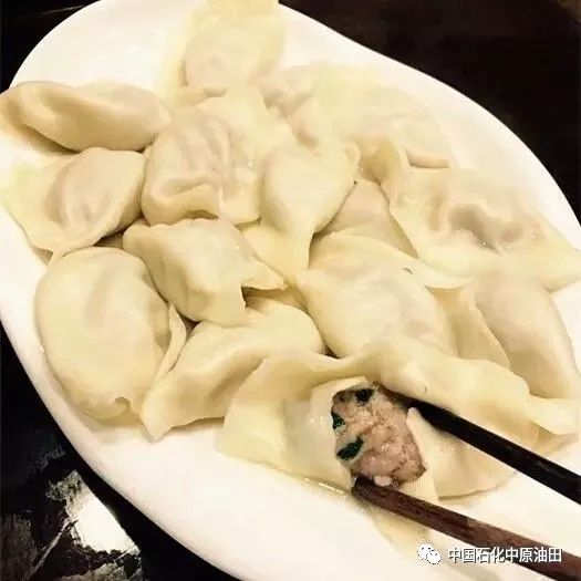 图片[28]-在家包饺子做副业-濮阳这些小店的饺子太好吃了！你去吃过吗？-优创圈