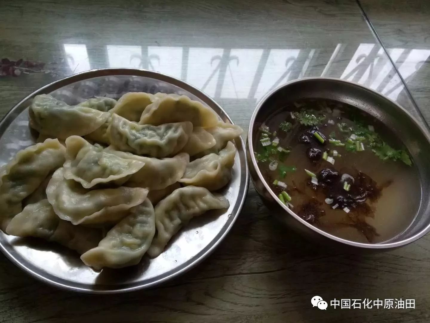 图片[32]-在家包饺子做副业-濮阳这些小店的饺子太好吃了！你去吃过吗？-优创圈