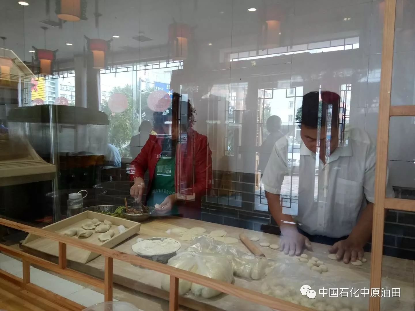 图片[44]-在家包饺子做副业-濮阳这些小店的饺子太好吃了！你去吃过吗？-优创圈