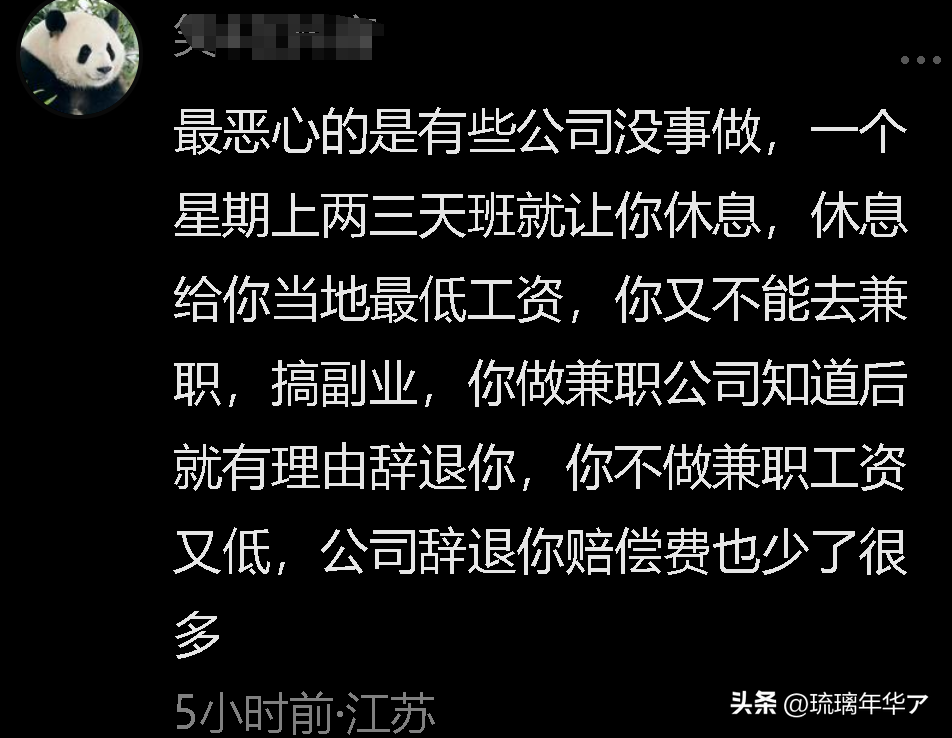 自己在家干副业好吗_副业在家做的小生意_副业适合在家做嘛