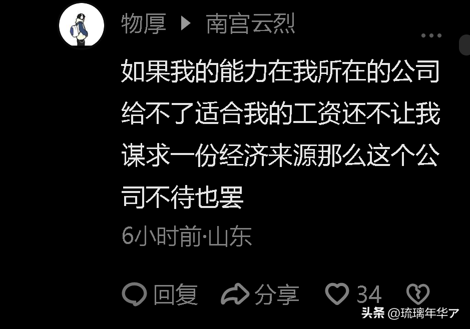 自己在家干副业好吗_副业适合在家做嘛_副业在家做的小生意