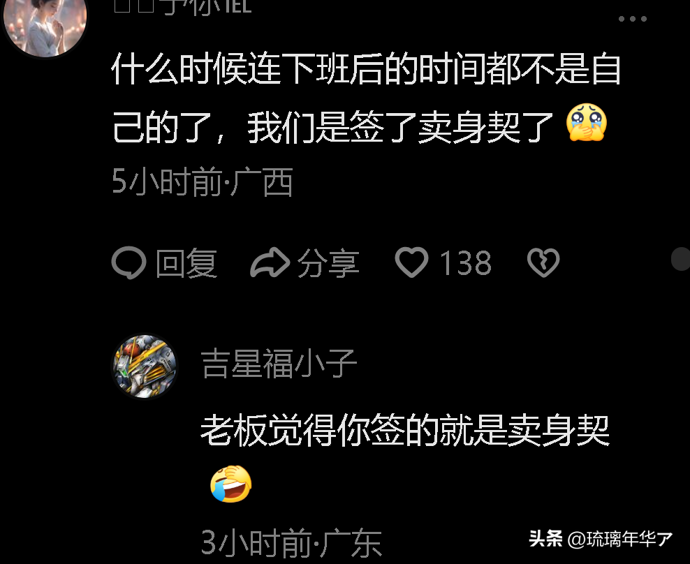 副业在家做的小生意_副业适合在家做嘛_自己在家干副业好吗