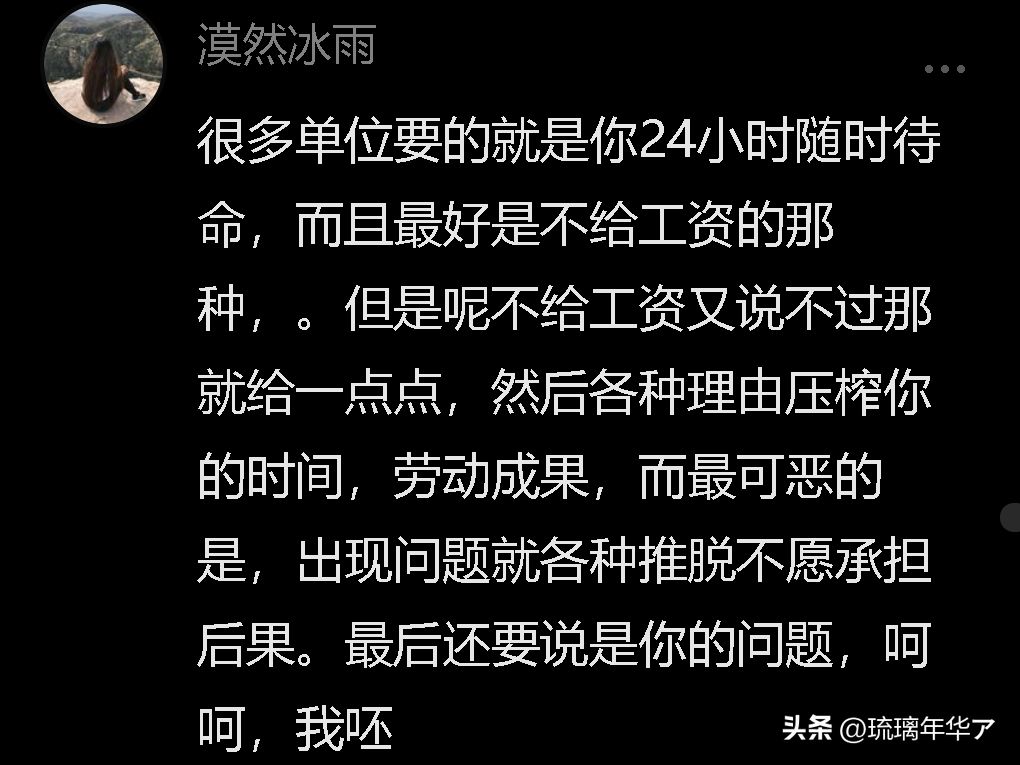 自己在家干副业好吗_副业在家做的小生意_副业适合在家做嘛