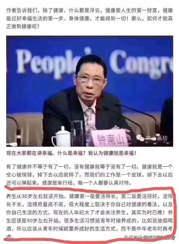 疫情在家怎么挣钱副业-疫情后 兼职做什么赚钱 在家就能做-优创圈