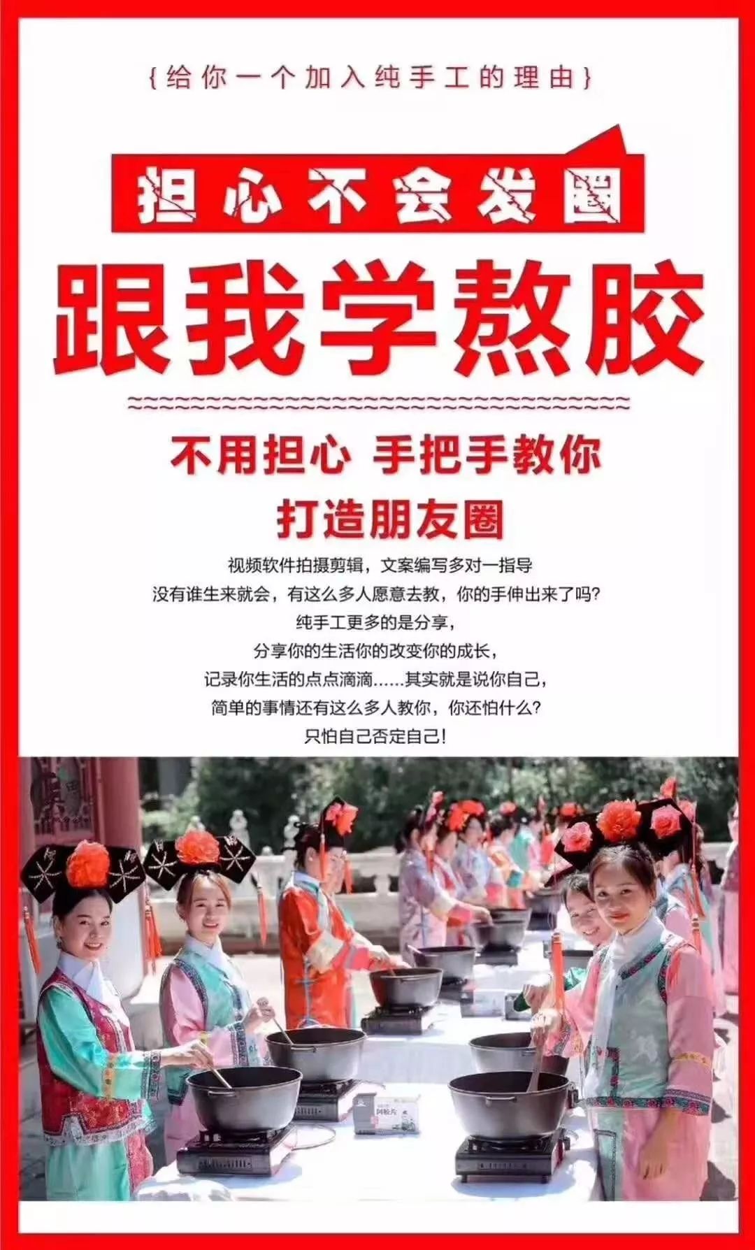 疫情期间在家做什么副业_挣钱在家疫情副业怎么办_疫情在家怎么挣钱副业