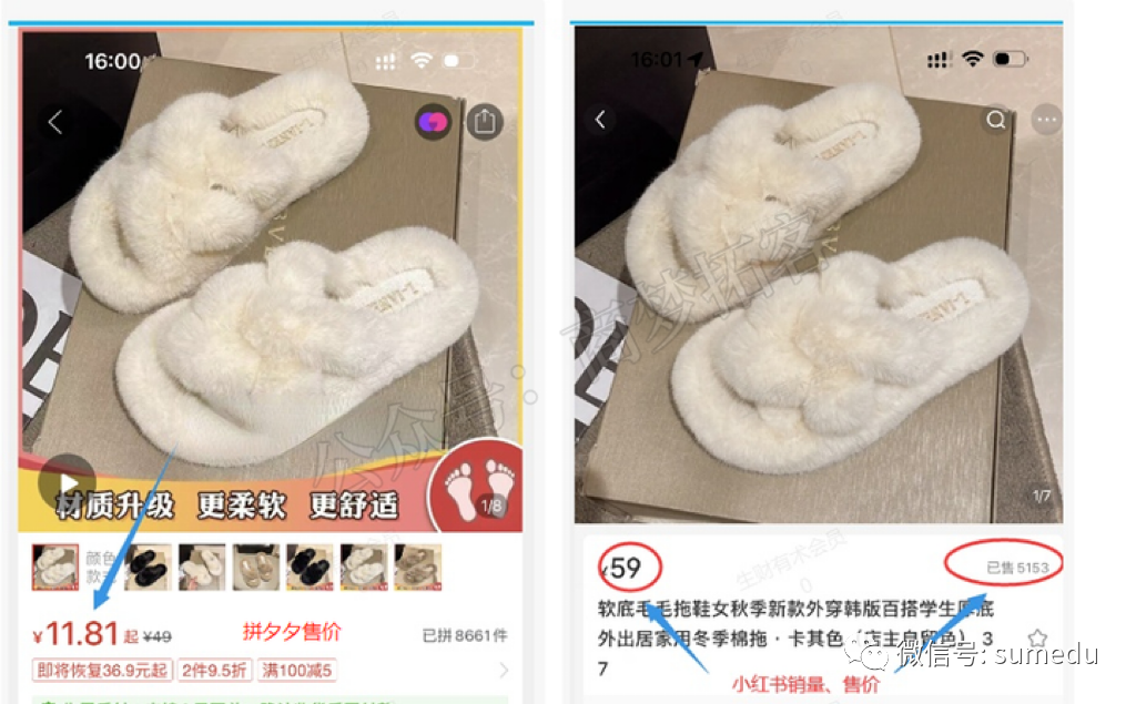 赚钱在家兼职_老师在家赚钱小副业_在家赚钱副业老师小说