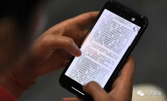 晚上在家靠谱副业-适合晚上下班后在家做的5个副业推荐，每一个都真香！-优创圈