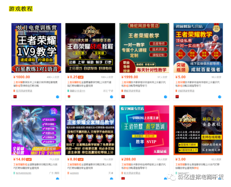 在家副业项目怎么操作-副业兼职做什么好呢？推荐一个操作时间少，不需要什么资金的项目-优创圈