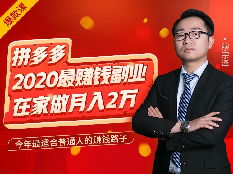手机在家副业兼职_在家赚钱副业手机怎么做_在家手机赚钱的副业