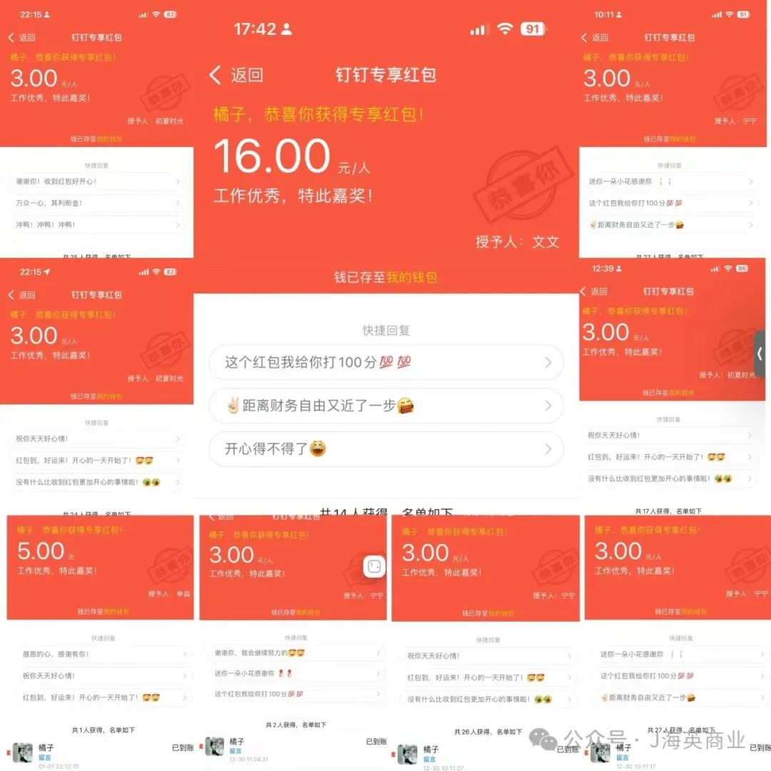 宝妈兼职在家副业_兼职宝妈是干什么的_在家兼职轻松过万适合宝妈