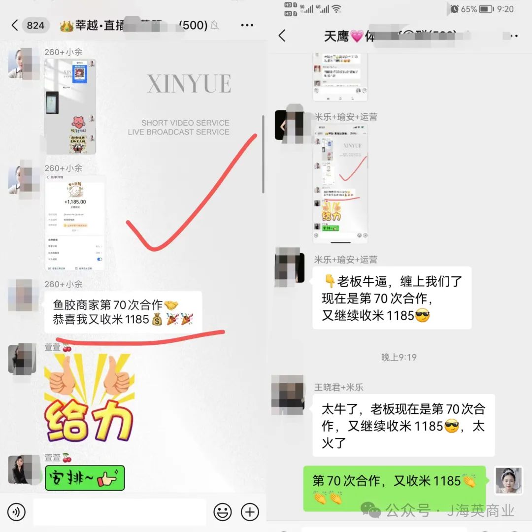 在家兼职轻松过万适合宝妈_兼职宝妈是干什么的_宝妈兼职在家副业