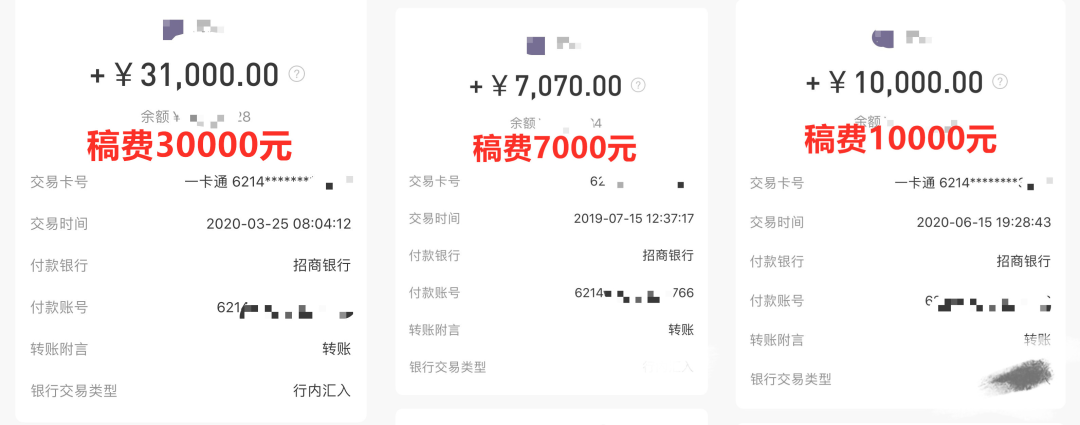 英语专业在家副业-在抖音，靠英语翻译做副业，在家月入3-4万，你也可以！-优创圈