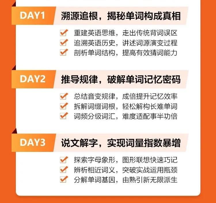 英语副业赚钱_英语专业在家副业_英语专业在家做的兼职