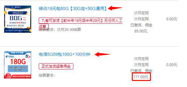 搞副业在家收入不好吗_在家的副业兼职_在家副业赚2万