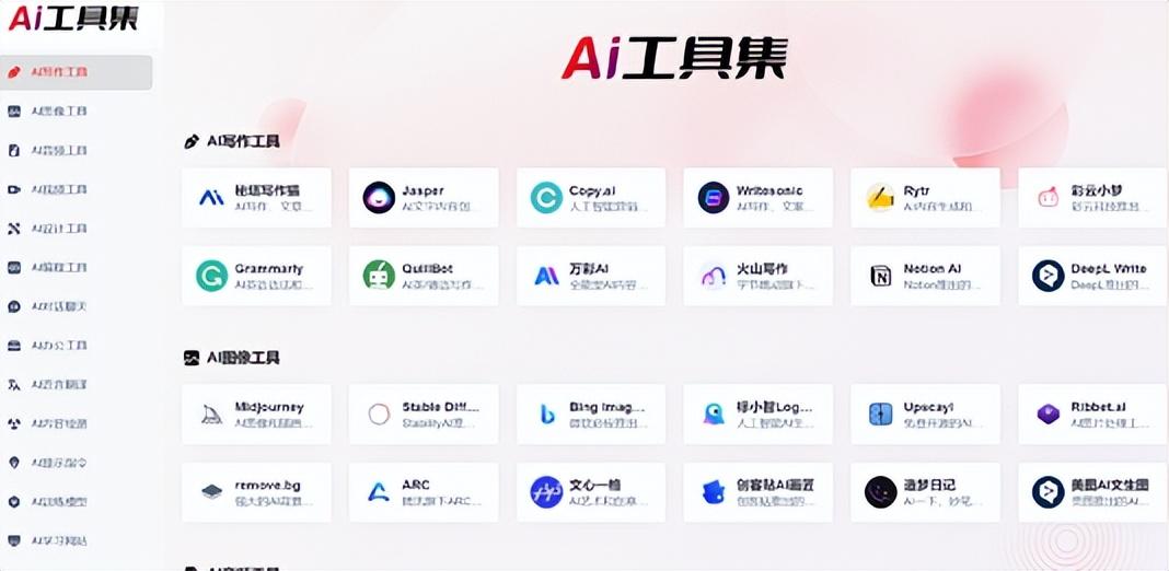 在家办公的副业_在家兼职办公_个人在家办公副业