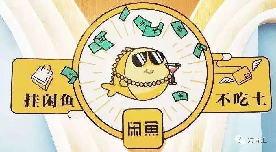 图片[3]-在家挣钱的简单副业-8个靠谱的简单兼职副业，相信一定有适合你的兼职副业，原来网上赚钱也没有那么难-优创圈