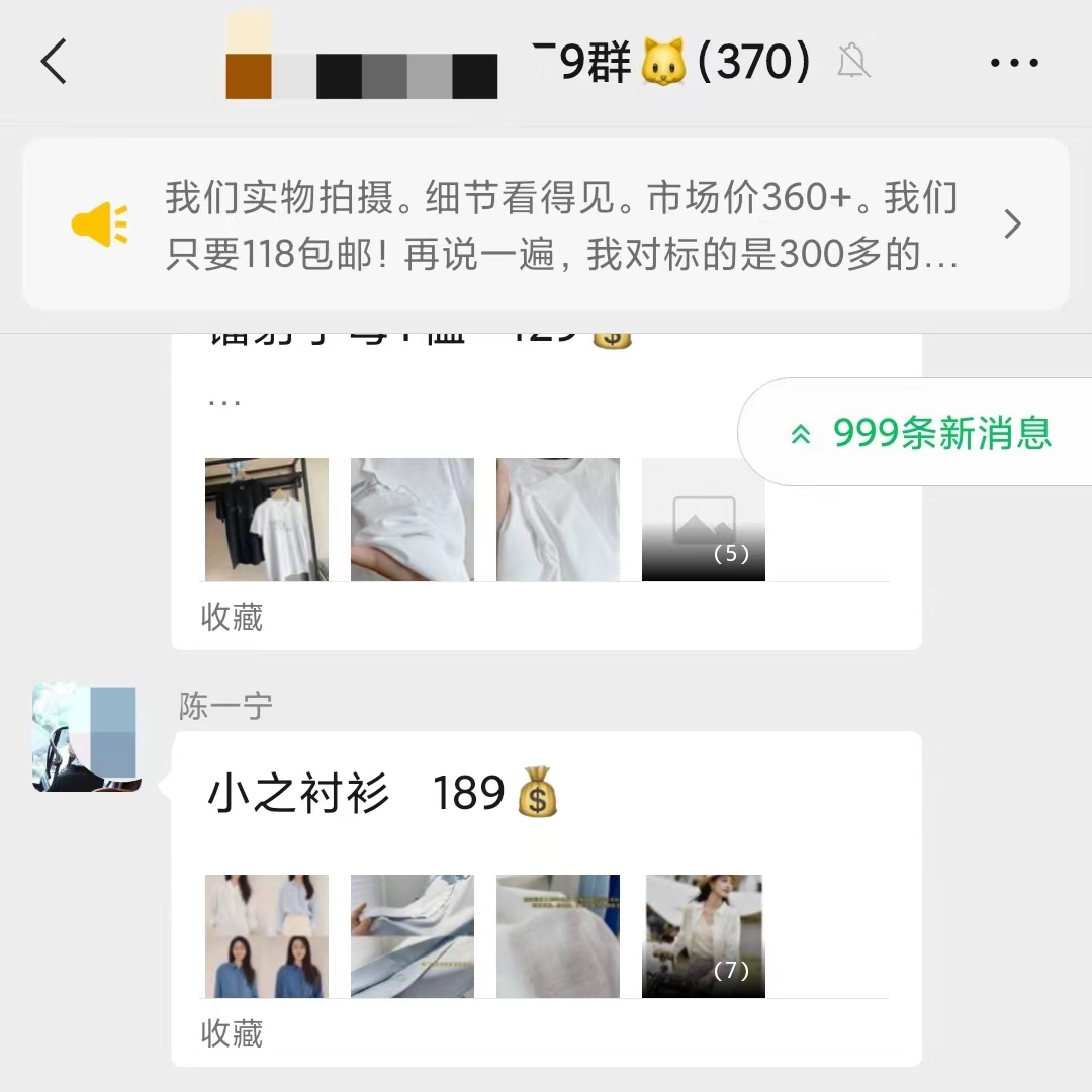图片[3]-在家带小孩做副业-没有任何技能的宝妈，做这个副业也能月入过万-优创圈