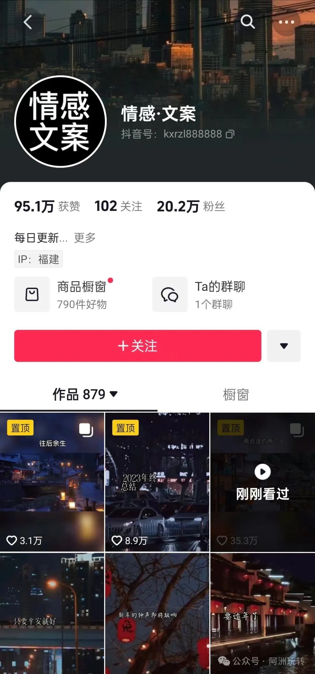 宝妈在家创副业-副业在家宝藏项目，零成本宝妈推荐实现经济自由-优创圈