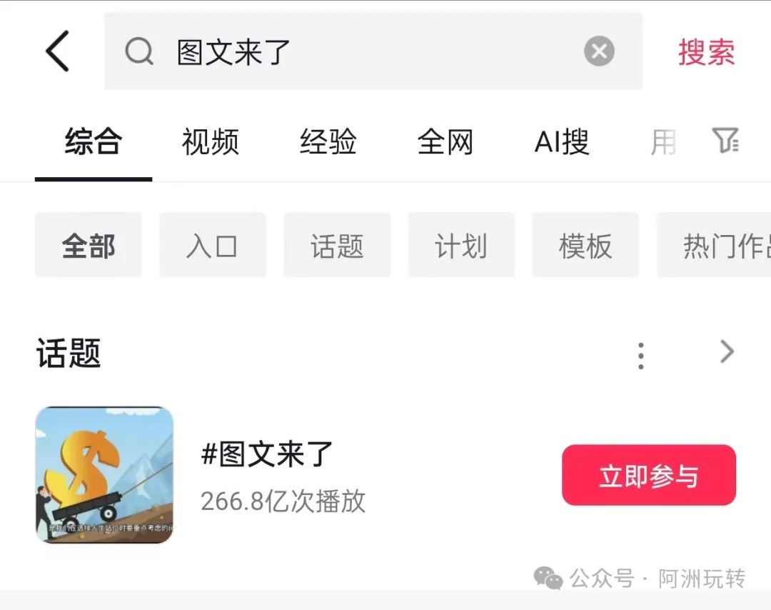 宝妈在家创业成功案例_宝妈在家如何创业_宝妈在家创副业