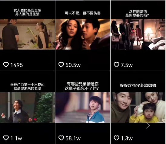 图片[2]-带娃在家想做副业-在家带娃2年，靠剪辑赚了30w：成年人请用脑子赚钱！-优创圈