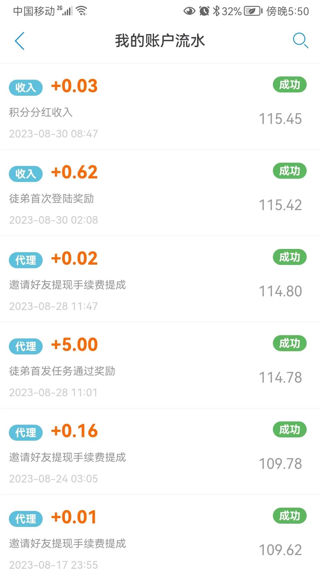 在家可以搞的副业_在家能弄什么副业_在家副业挣钱