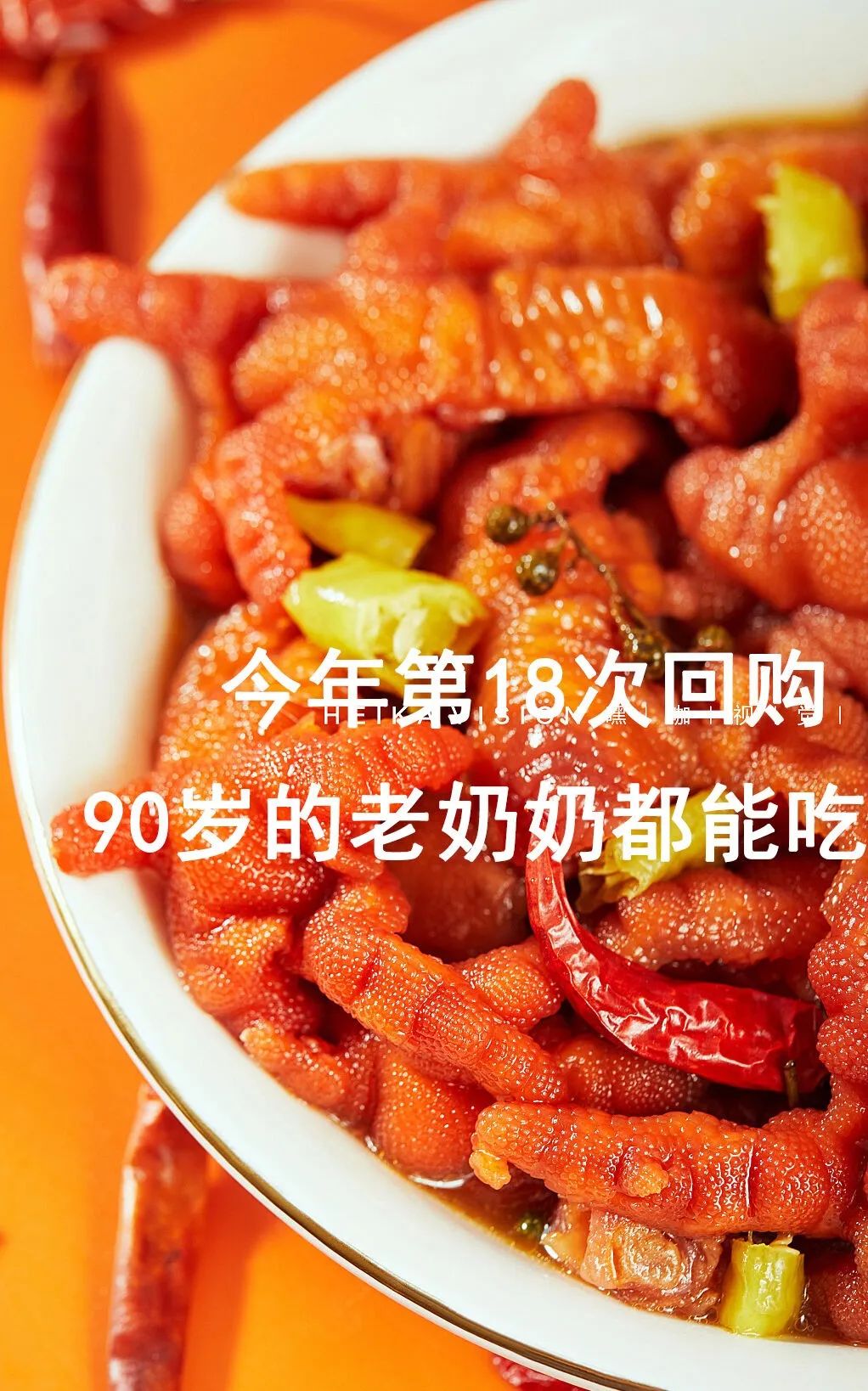 图片[5]-抖音赚钱副业在家-副业赚钱：抖音图文带货，单日挣200+的靠谱项目（附落地）-优创圈
