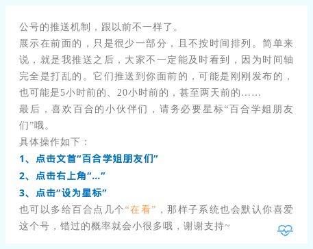 在家副业没点做怎么办_在家谁没点副业_搞副业在家收入不好吗