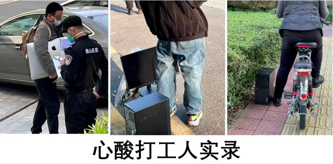 在家办公的副业_在家办公挣钱的工作_在家办公副业怎么找