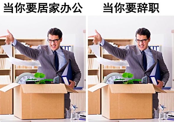在家办公的副业_在家办公挣钱的工作_在家办公副业怎么找