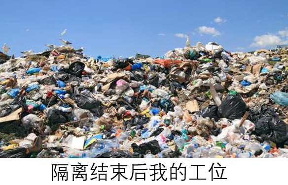 在家办公副业怎么找_在家办公的副业_在家办公挣钱的工作