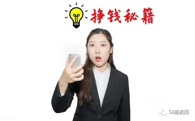 副业项目在家能做吗-日入500＋的副业项目，在家就可以做~-优创圈