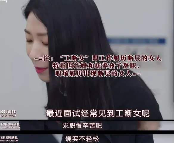 全职宝妈在家副业-《三十而已》重新定义全职妈妈！凭什么“丧偶式教育”要成为当妈的修行？-优创圈