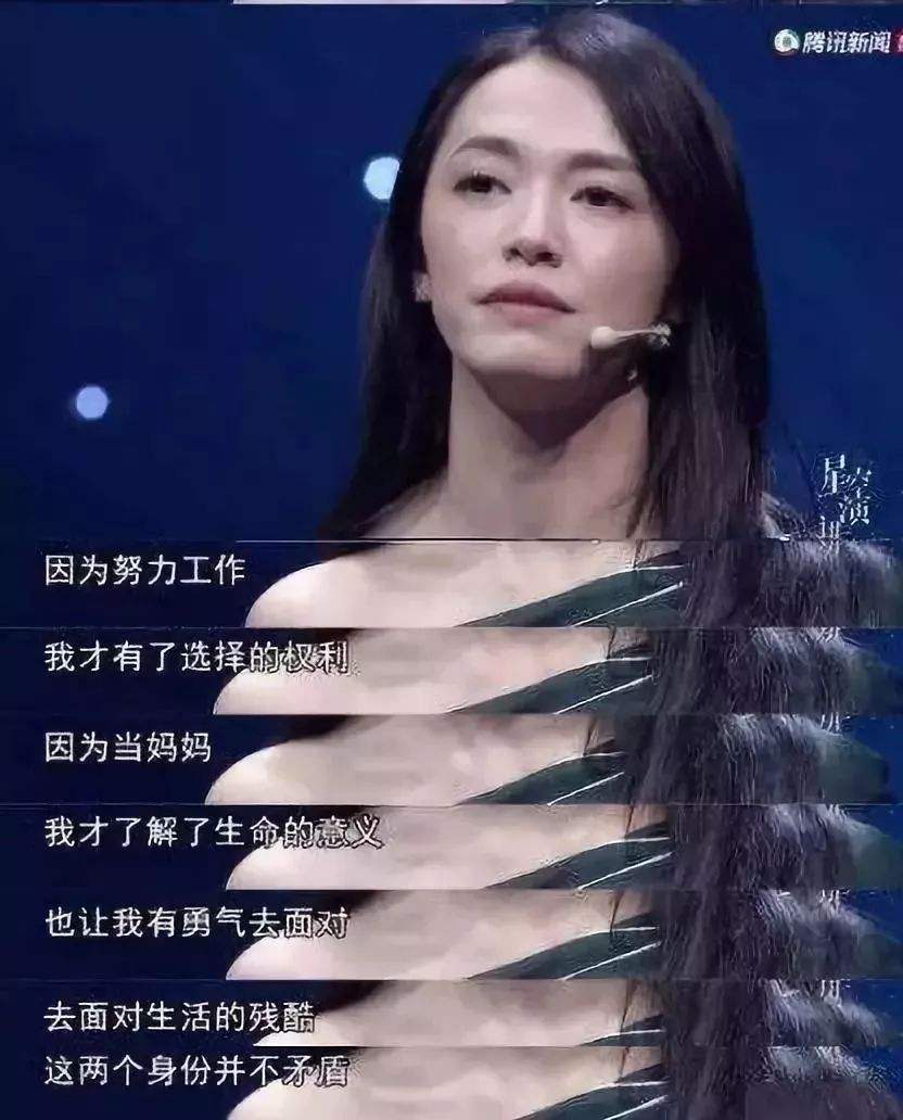 图片[2]-全职宝妈在家副业-《三十而已》重新定义全职妈妈！凭什么“丧偶式教育”要成为当妈的修行？-优创圈
