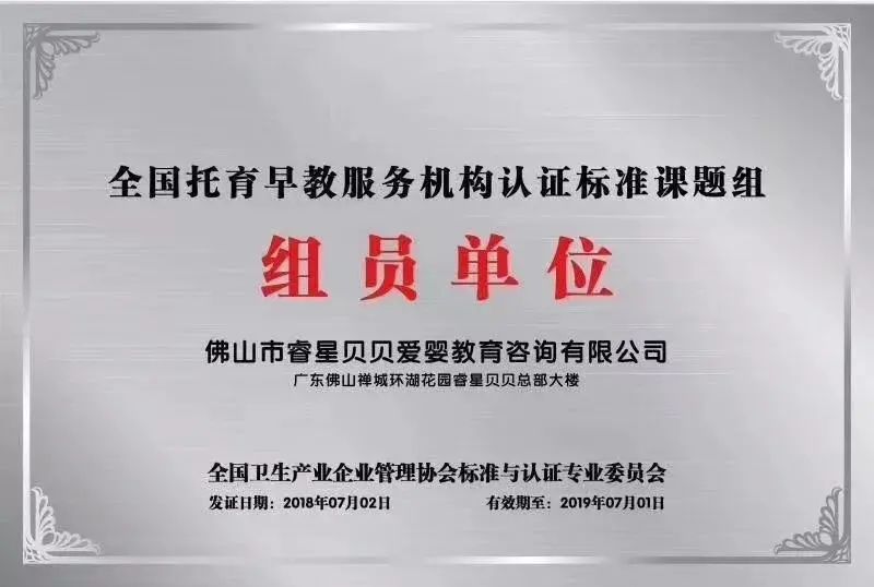 图片[8]-全职宝妈在家副业-《三十而已》重新定义全职妈妈！凭什么“丧偶式教育”要成为当妈的修行？-优创圈