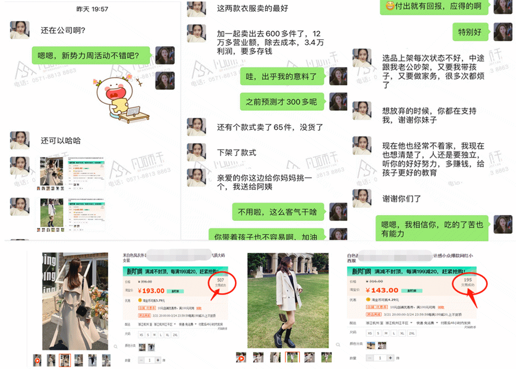 抖音在家赚钱副业赚钱吗_抖音赚钱副业在家_抖音在家赚钱副业是真的吗