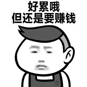 在家能做的副业美术_美术能在家副业做吗_美术能在家副业做嘛