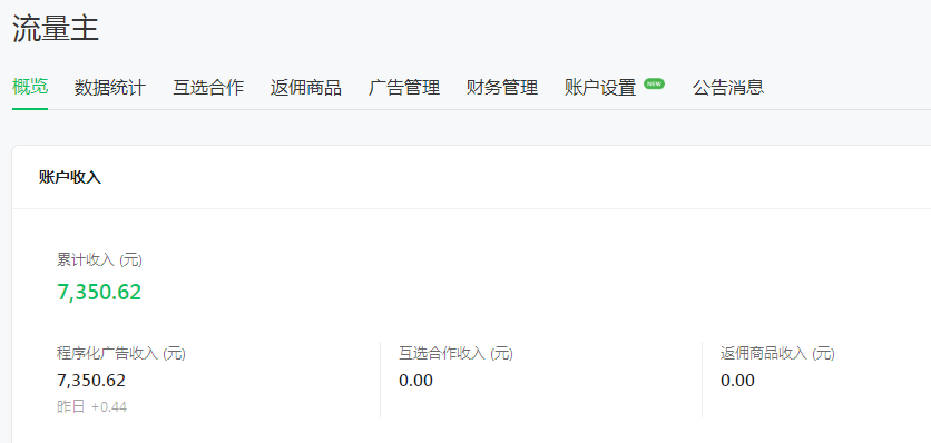 在家里女孩的副业-最适合女生做的3个副业，事少钱多，在家就可以做-优创圈