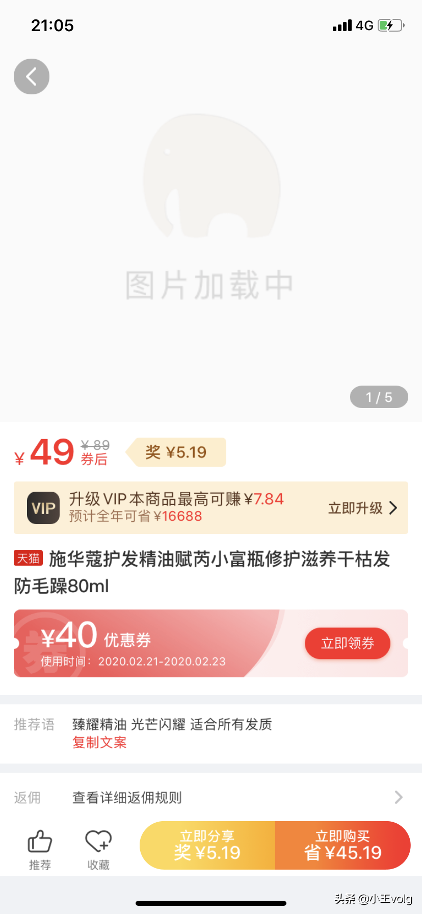 图片[3]-手机在家做副业软件-推荐几个兼职赚钱的平台，每天一点饭钱还是可以的-优创圈
