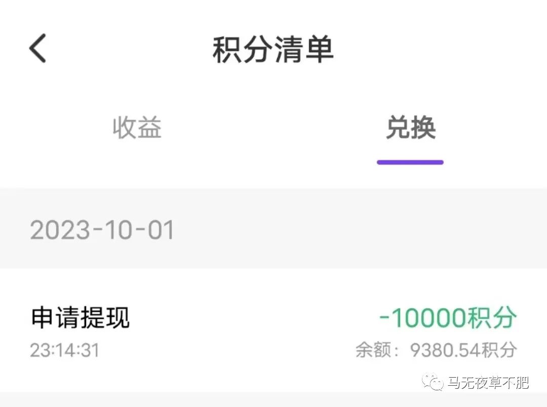 学生在家赚钱的工作_挣钱在家副业推荐学生做的工作_在家挣钱副业推荐学生