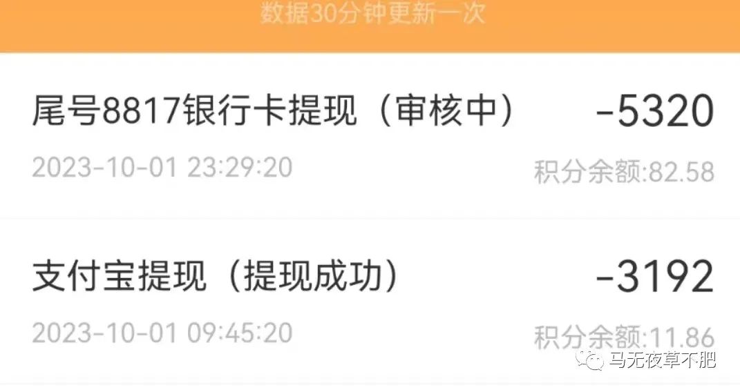 在家挣钱副业推荐学生_挣钱在家副业推荐学生做的工作_学生在家赚钱的工作