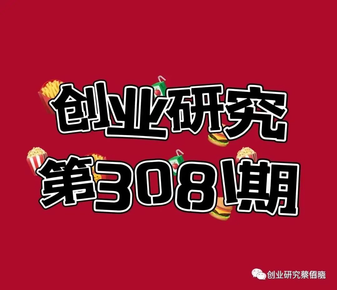 肯定自己在家做副业推荐-有什么副业一月能稳定收入2到3k？-优创圈