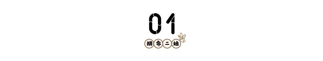 图片[2]-孕妇在家挣钱副业推荐-那些月入好几万元的全职太太们，都是怎么挣钱的？-优创圈