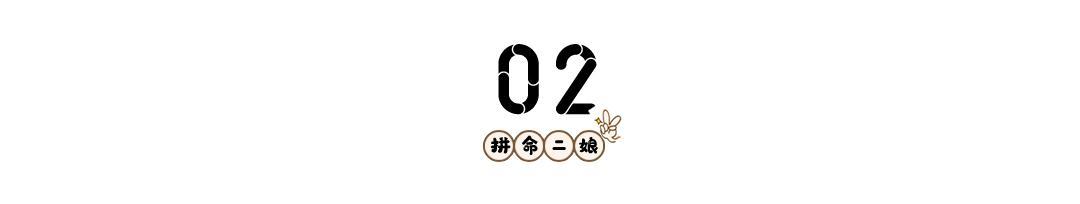 图片[5]-孕妇在家挣钱副业推荐-那些月入好几万元的全职太太们，都是怎么挣钱的？-优创圈